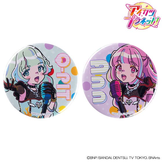 PRE-ORDER : Aikatsu! Design Mart Can Badge Set (music ver.)