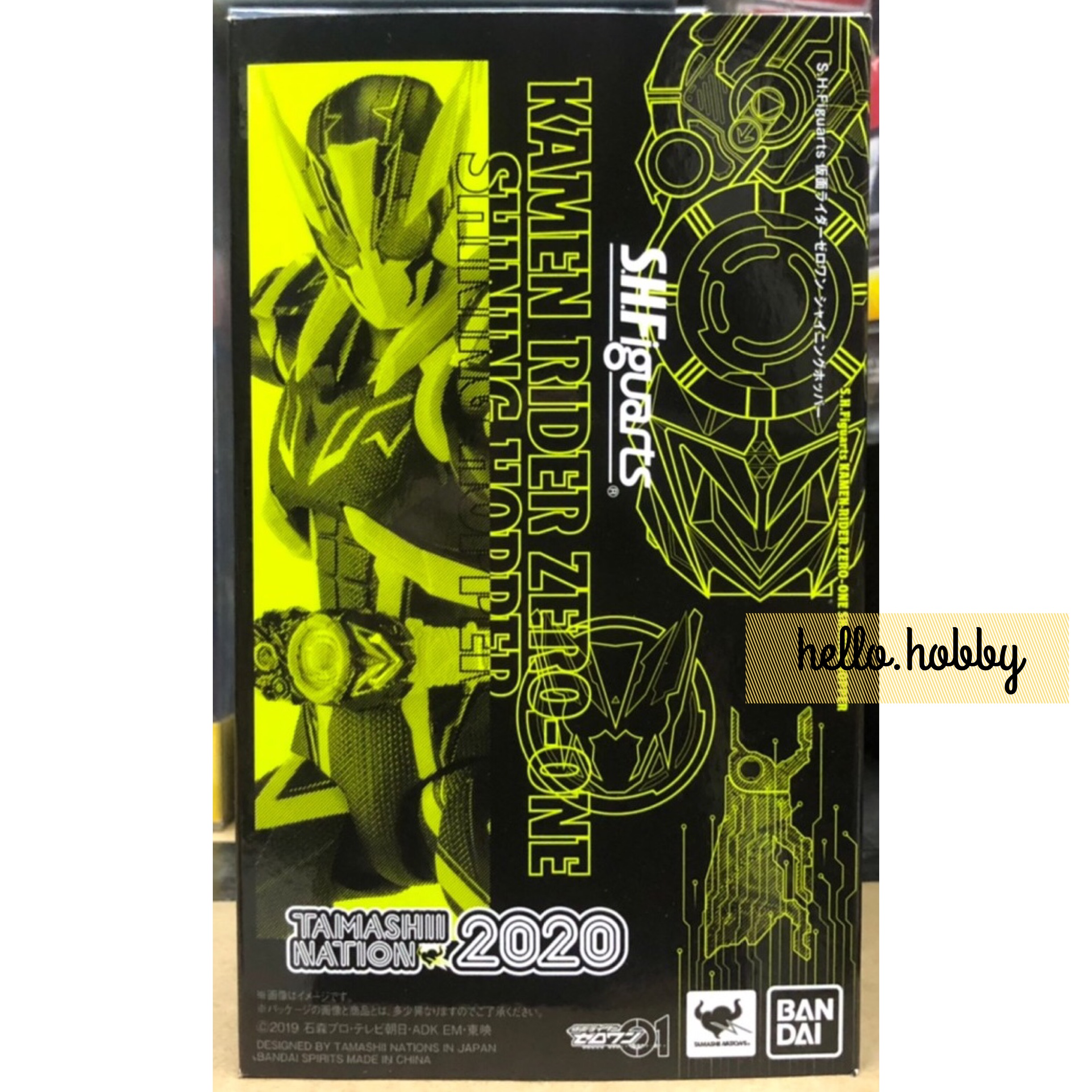 S.H.Figuarts Kamen Rider Zero-One Shining Hopper [TAMASHII NATION 2020] by Bandai (Limited Lot JP มีกล่องน้ำตาล)