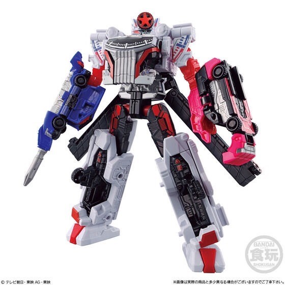 PRE-ORDER : Mini Pla Gattai Series 01 Boonboomger Robo Set