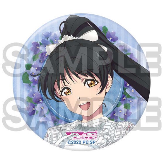 PRE-ORDER : Love Live! Superstar!! Yuigaoka Girls' High School Purchasing Department BIRTHDAY Present ~Hazuki Ren Set~