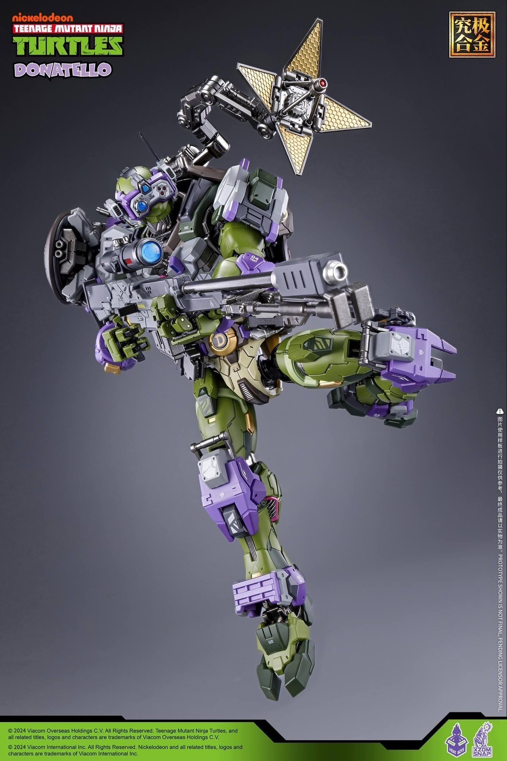 Pre-order : MechaHeat Teenage Mutant Ninja Turtles Donatello Diecast Action Figure by HeatBoys x XZOM SNAP