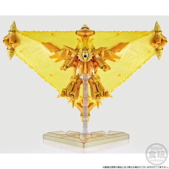 PRE-ORDER : SMP [SHOKUGAN MODELING PROJECT] Final Golden The King of Braves GaoGaiGar