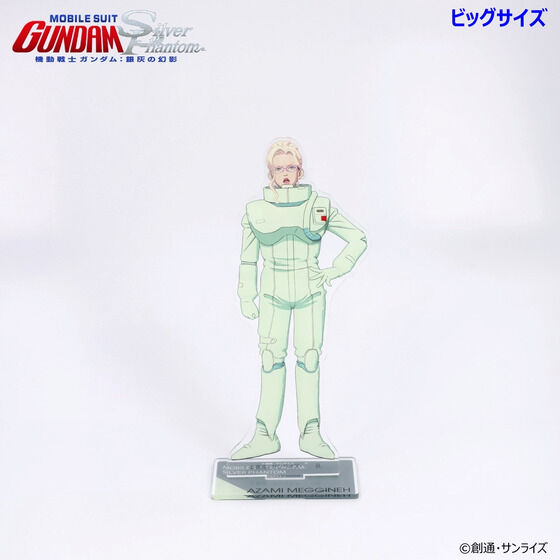 PRE-ORDER : Mobile Suit Gundam: Silver Phantom Acrylic Stand (8 types in total)