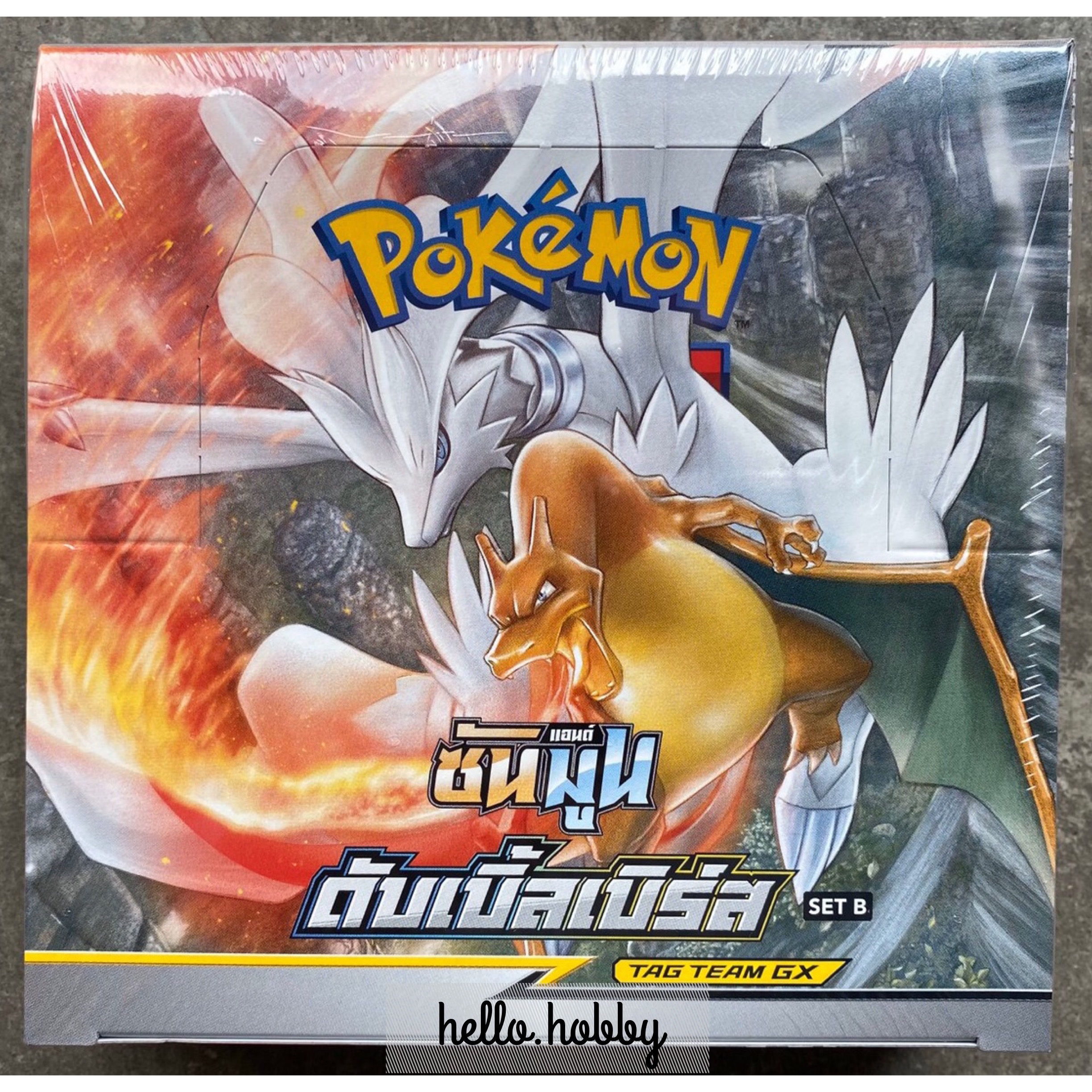ซองสุ่ม Set B (30 ซอง)
