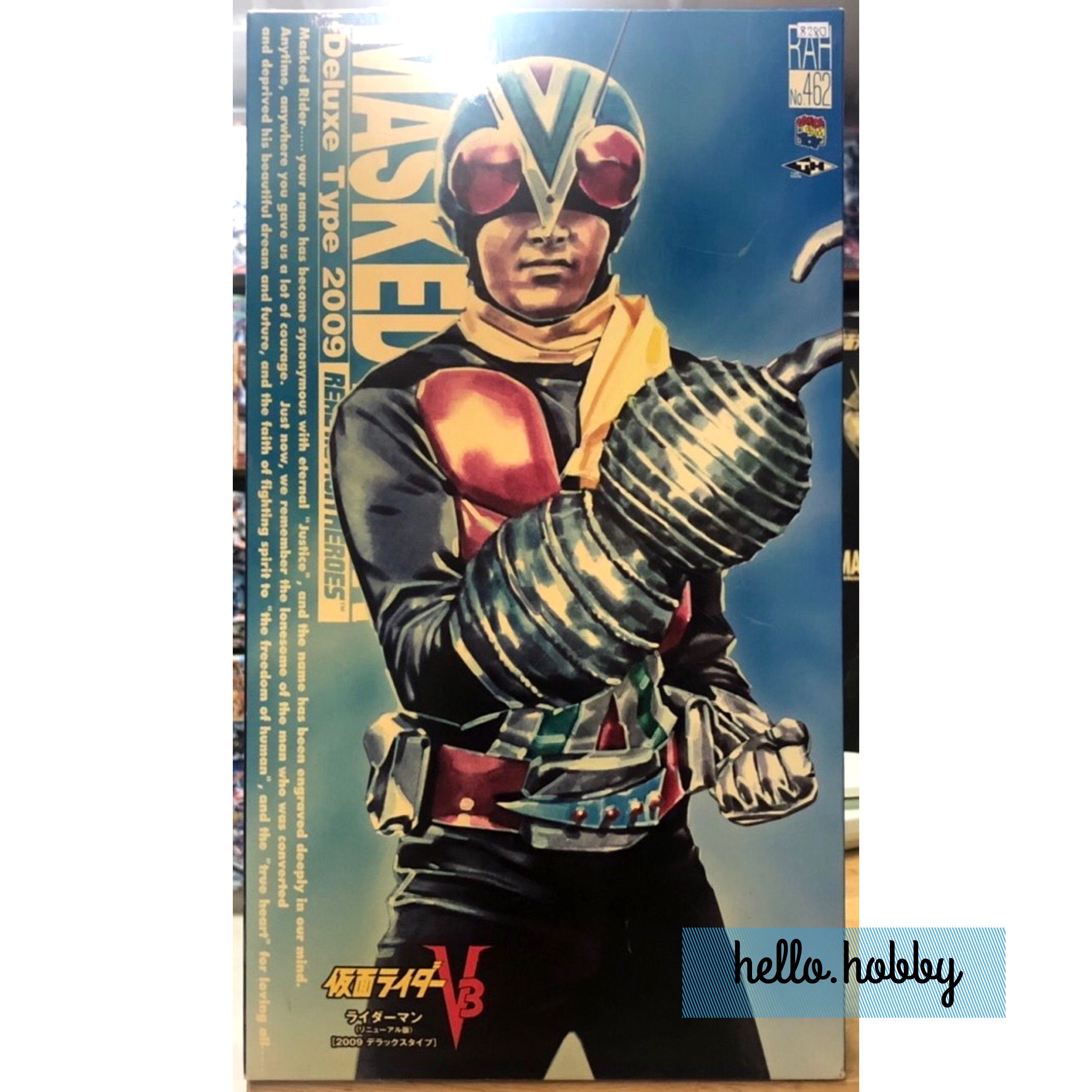 RAH No.462 DX Kamen Rider V3 Riderman (Renewal Edition) 1/6 Scale by Medicom Toy