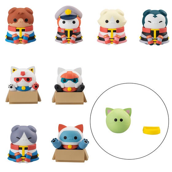 PRE-ORDER : MEGA CAT PROJECT Mobile Suit Gundam Mobile Suit Nyandam E.F.S.F. Nya! (Set of 8 with PB Bonus)