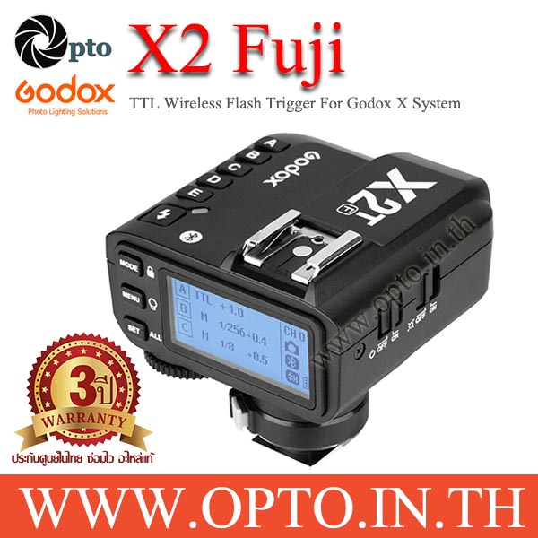 X2T-F Godox TTL Wireless Flash Trigger for Fuji X2 Series แฟลชทริกเกอร์ ตัวส่งแฟลชไร้สายแบบออโต้