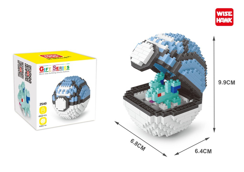 Wise Hawk 2537-2541 Pokemon - Pokeball