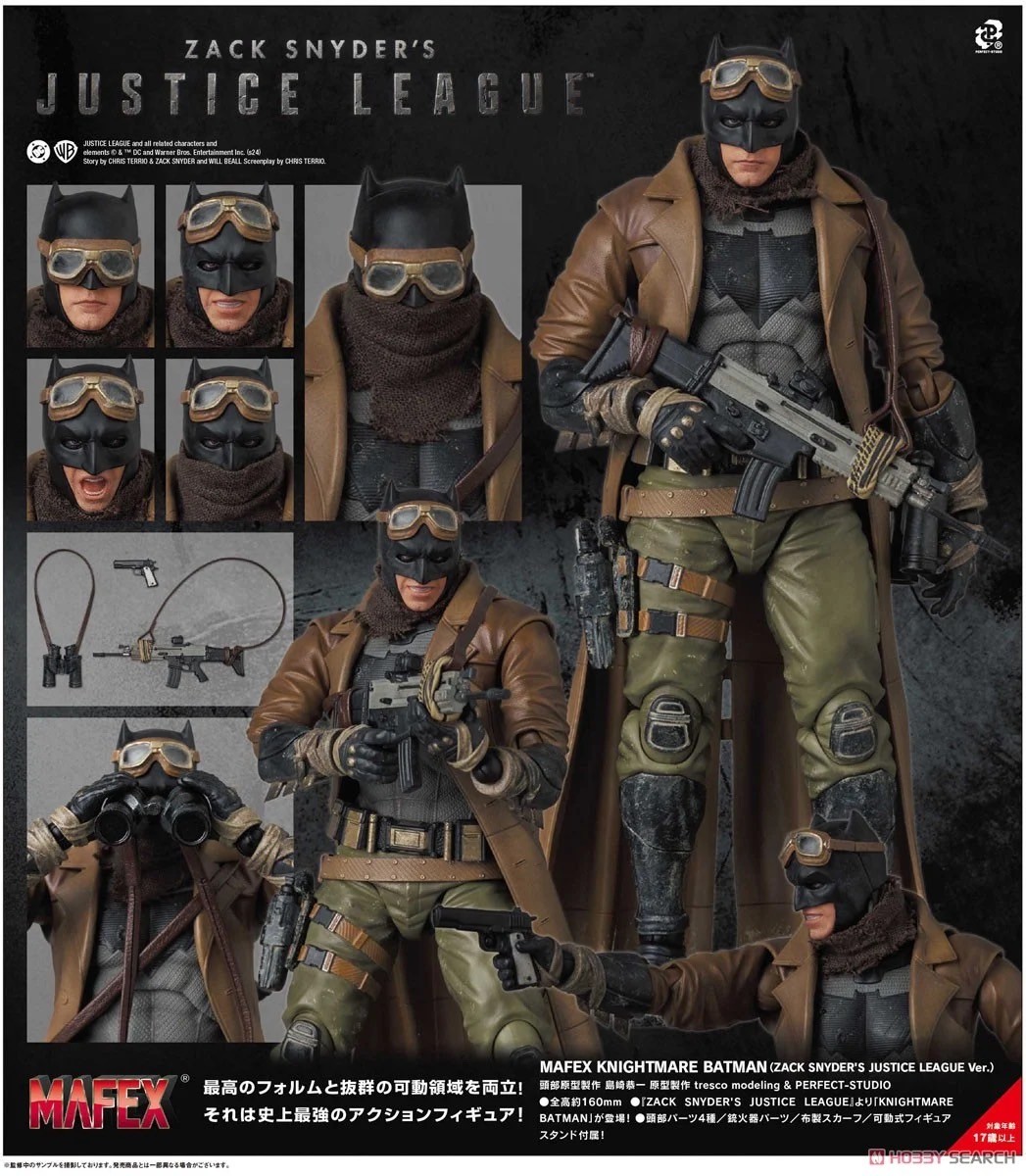 Pre-order : MAFEX No.260 Knightmare Batman by Medicom