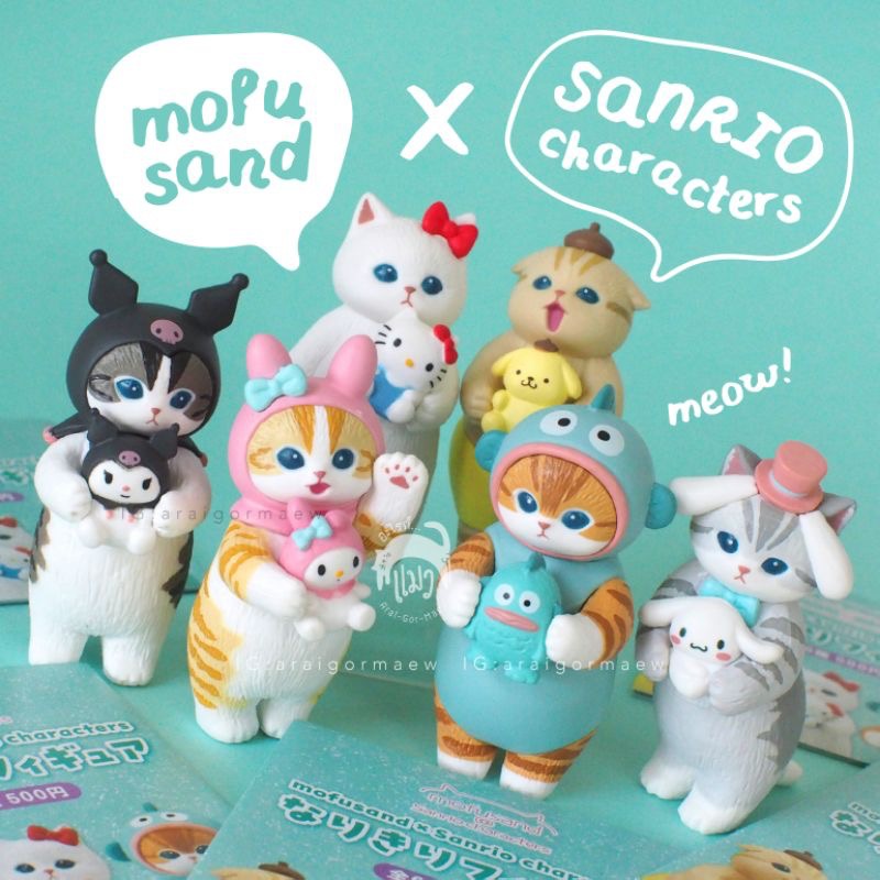 Mofusand x Sanrio Characters by Kitan Club (Set of 6)