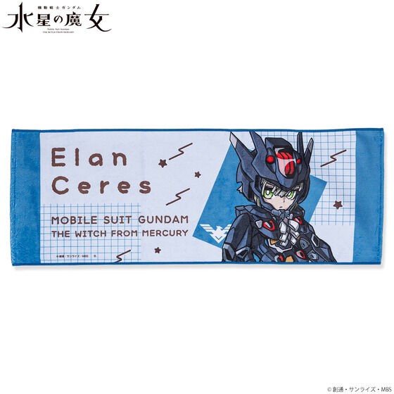 PRE-ORDER : Mobile Suit Gundam The Witch from Mercury Mecha Gurumi Face Towel (7 types in total)
