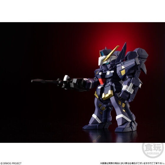 PRE-ORDER : Super Robot Wars OG Original Collection 03 (Set of 4)