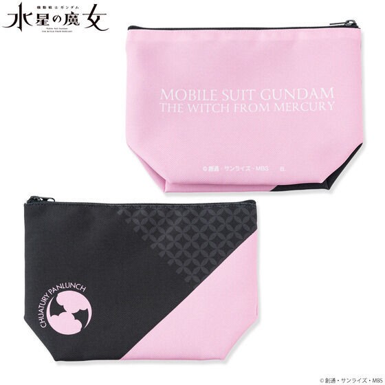 PRE-ORDER : Mobile Suit Gundam The Witch from Mercury Character Motif Mark Pouch