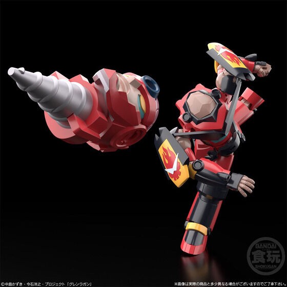 PRE-ORDER : SMP [SHOKUGAN MODELING PROJECT] Tengen Toppa Gurren Lagann (Set of 2)