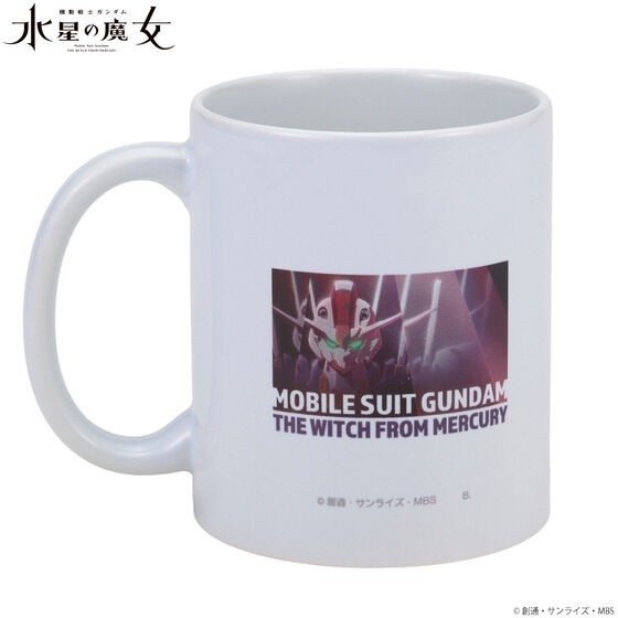 PRE-ORDER : Mobile Suit Gundam The Witch from Mercury Bandana Pattern Series Mug