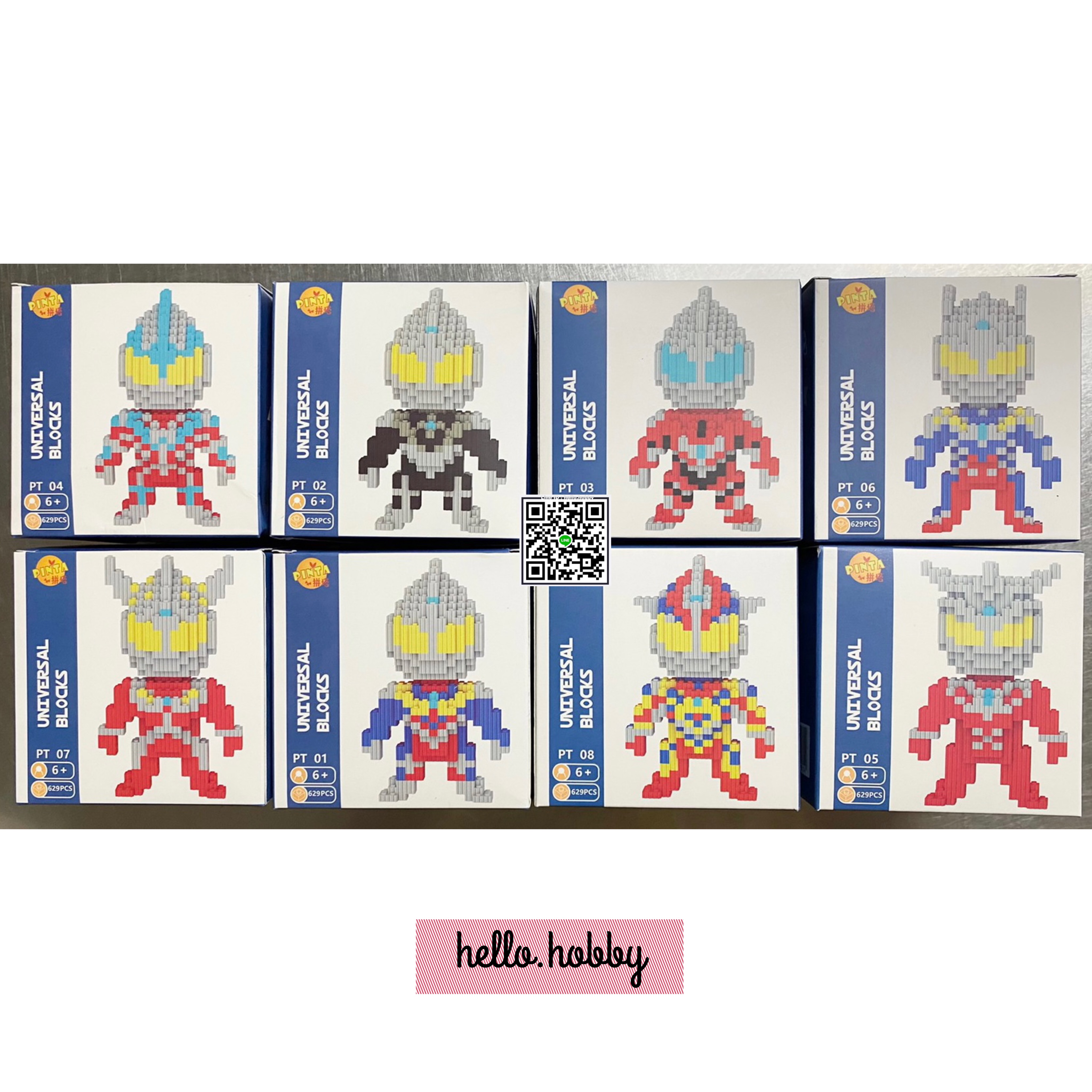 Pinta PT 01-08 Ultraman 629pcs
