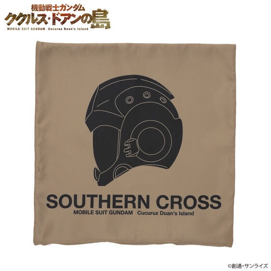 PRE-ORDER : Mobile Suit Gundam Cucuruz Doan's Island Helmet Design Cushion Cover