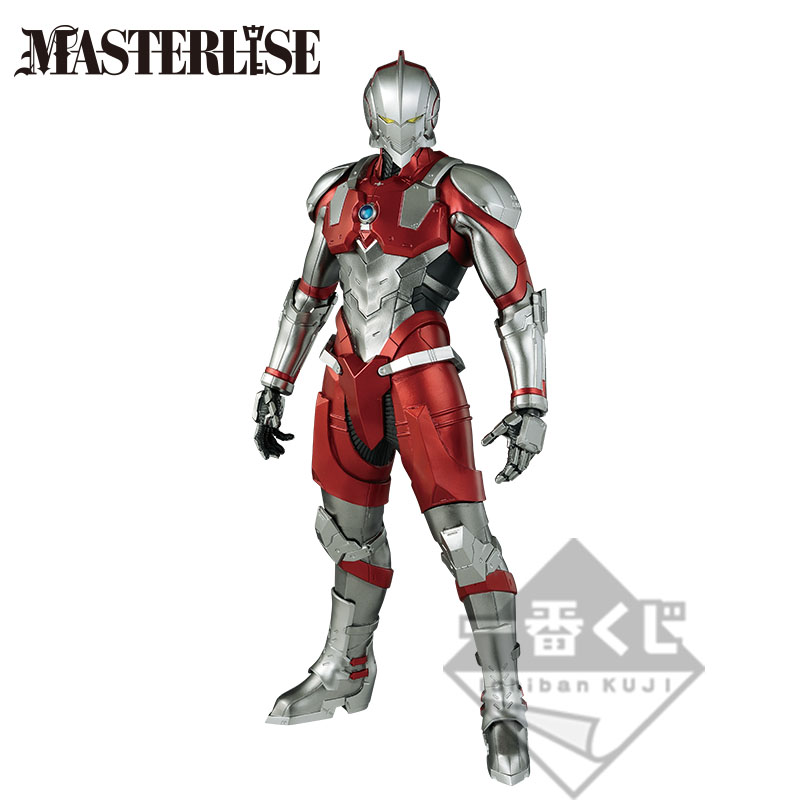 $ MASTERLISE Ultraman - Ultraman