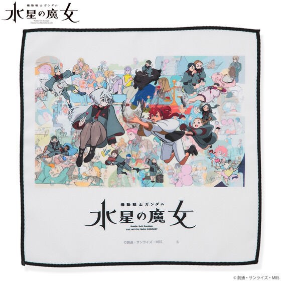 PRE-ORDER : Mobile Suit Gundam The Witch from Mercury EXPO Mini Towel Event Visual