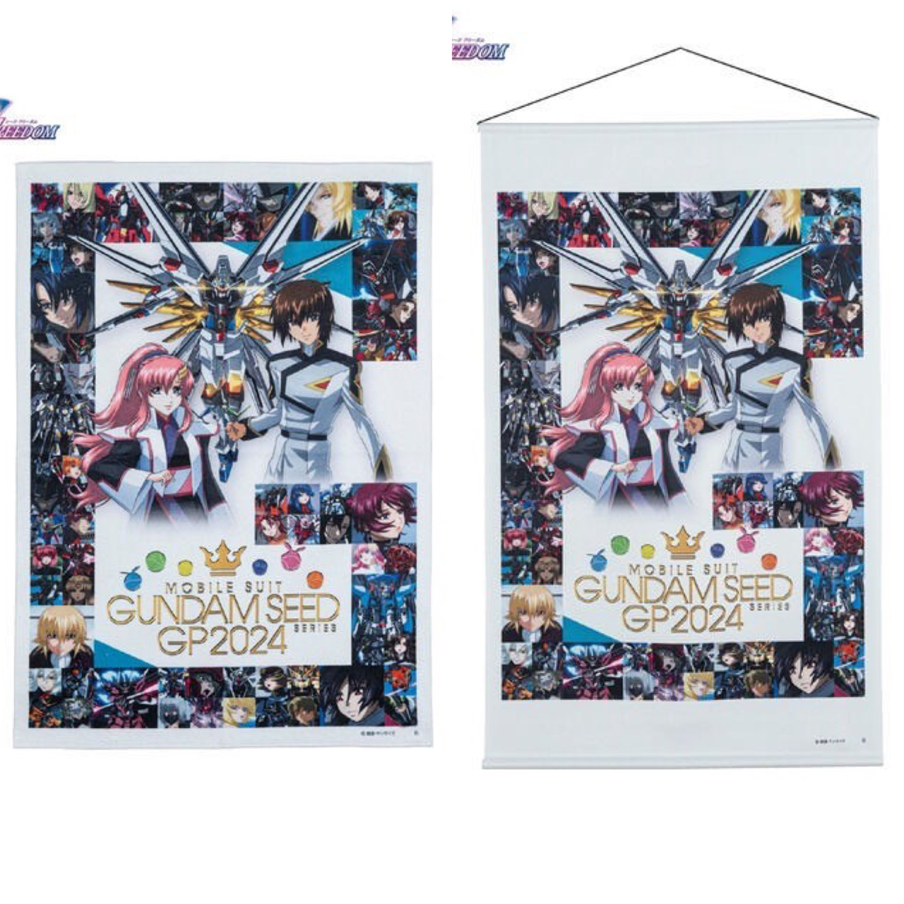 PRE-ORDER : Mobile Suit Gundam SEED Series Grand Prix 2024 Key Visual Towel / Tapastry