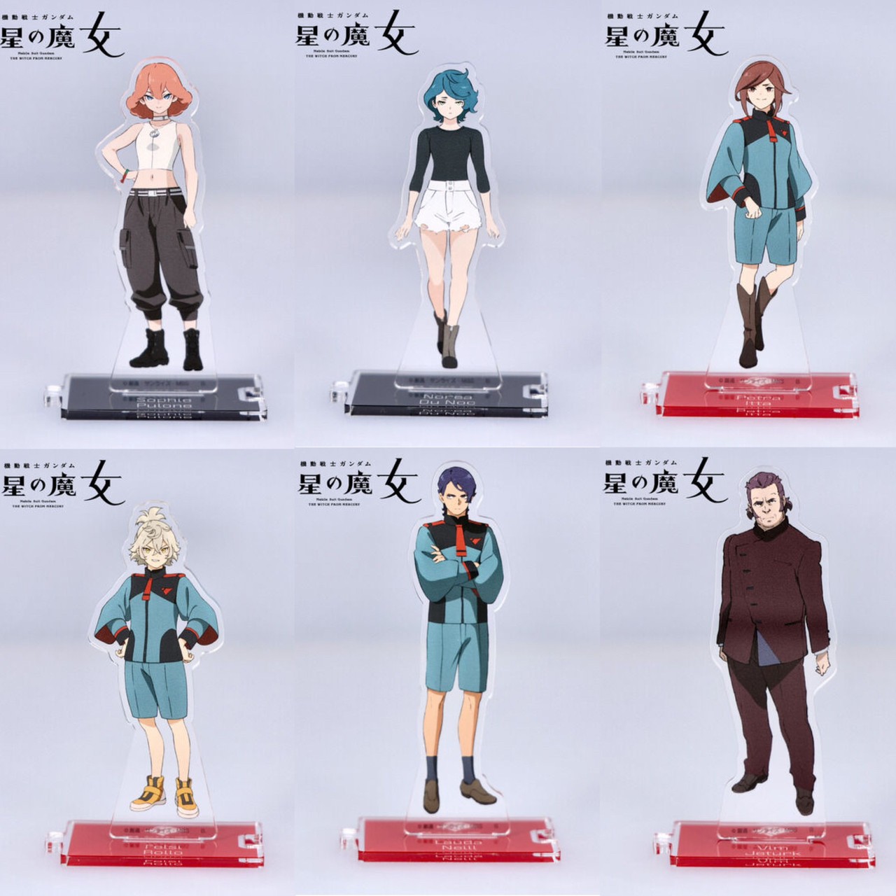 PRE-ORDER : Mobile Suit Gundam The Witch from Mercury Connecting Acrylic Stand