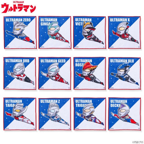 PRE-ORDER : New Generation Ultraman Flying Deformed Series Mini Towel