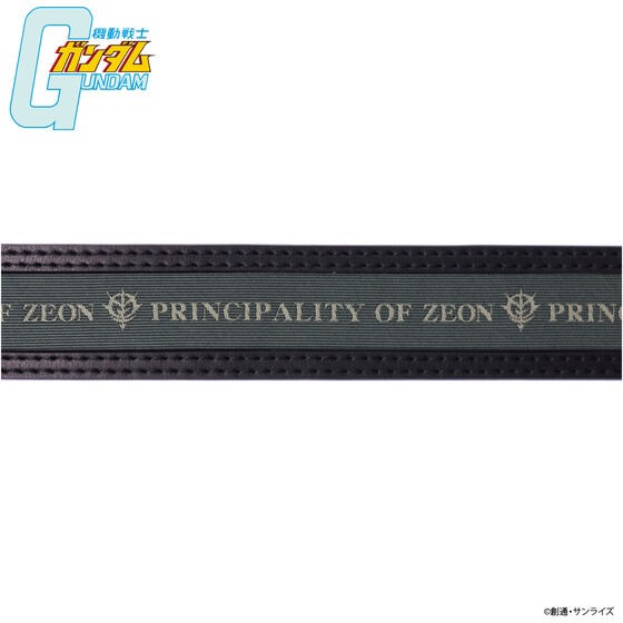 PRE-ORDER : Mobile Suit Gundam Cloth x Cowhide Belt