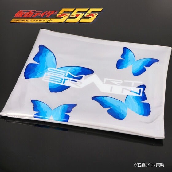 PRE-ORDER : Kamen Rider 555 SMARTBRAIN PVC Pouch (Morpho Butterfly)