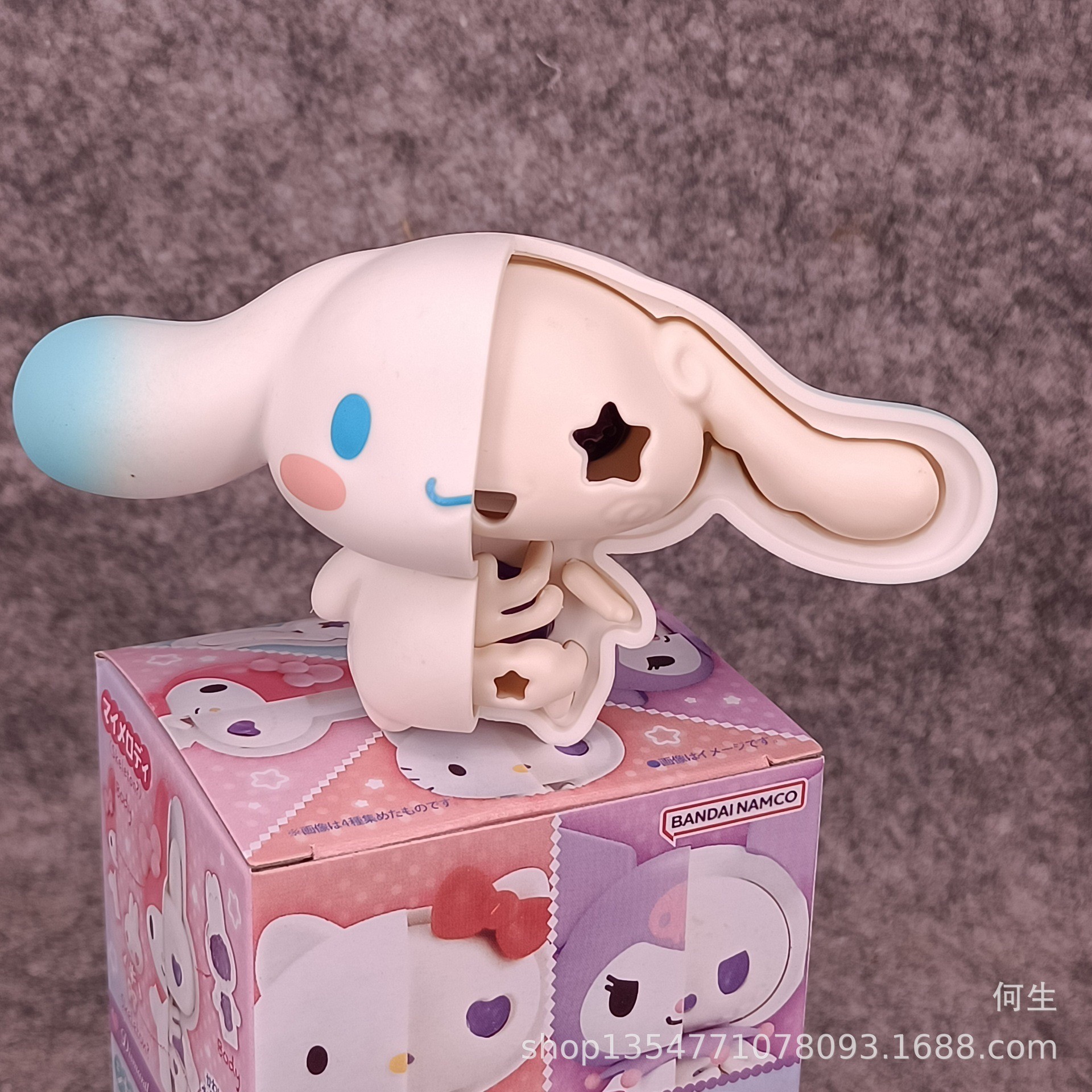 โมเดล Sanrio - Kaitai Fantasy - Sanrio Mix Half-Skeleton