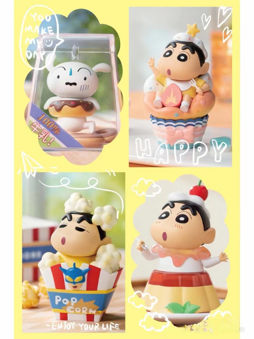 Crayon Shinchan - Dessert Time by 52Toys (Set of 8+1 secret)