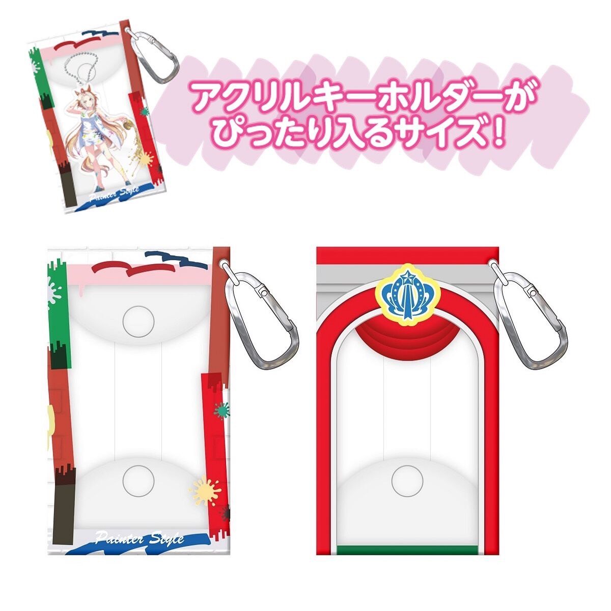 PRE-ORDER : Uma Musume: Pretty Derby NAMCO Promotion Third Painter Style