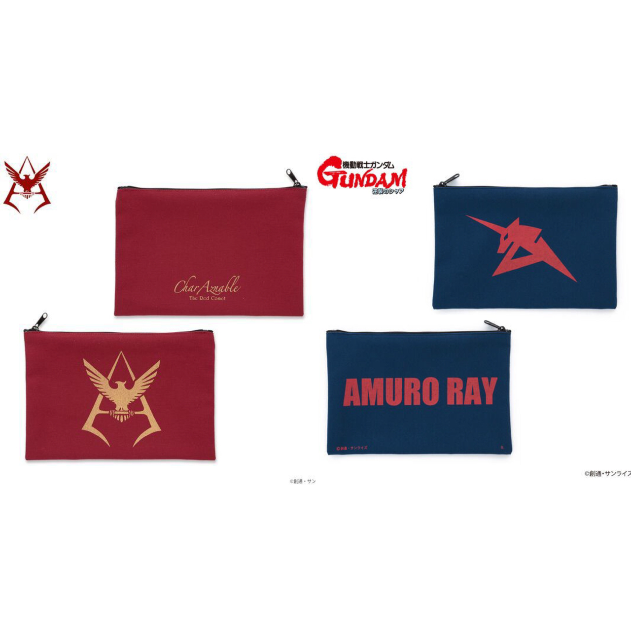 PRE-ORDER : Mobile Suit Gundam Pouch
