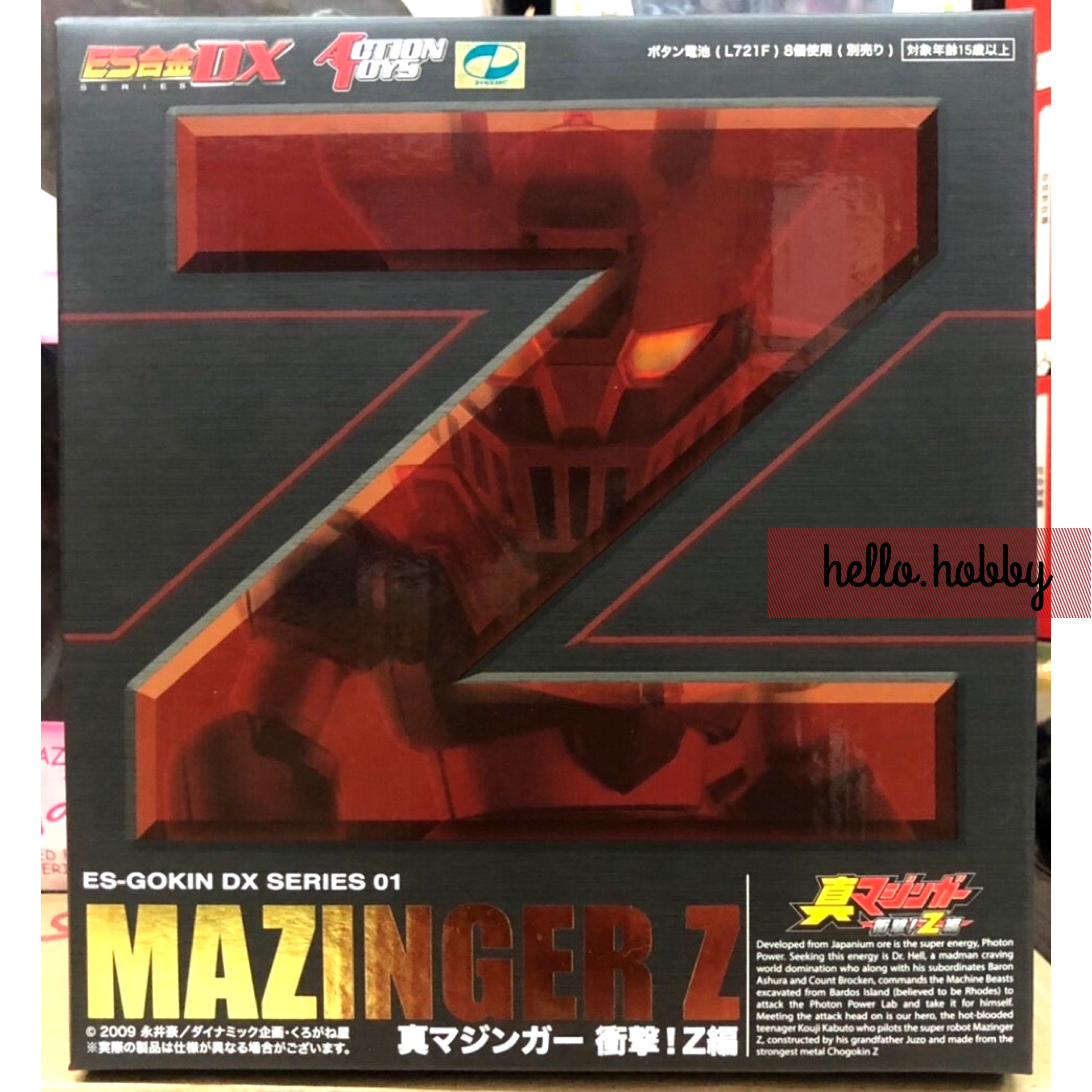 ES-Gokin DX Series 01 Mazinger Z Mazinger Edition Z: The Impact! By Action Toys