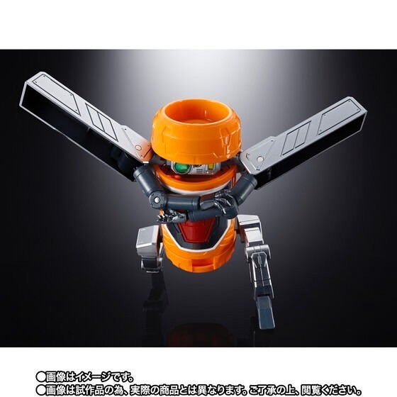 PRE-ORDER : Soul of Chogokin GX-116 Pliers (The King of Braves GaoGaiGar)