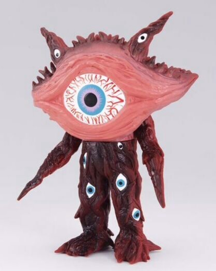 Ultra Monster Series - Ultraman Gaia No.05 Gan-Q (black & purple iris) 5” by Bandai