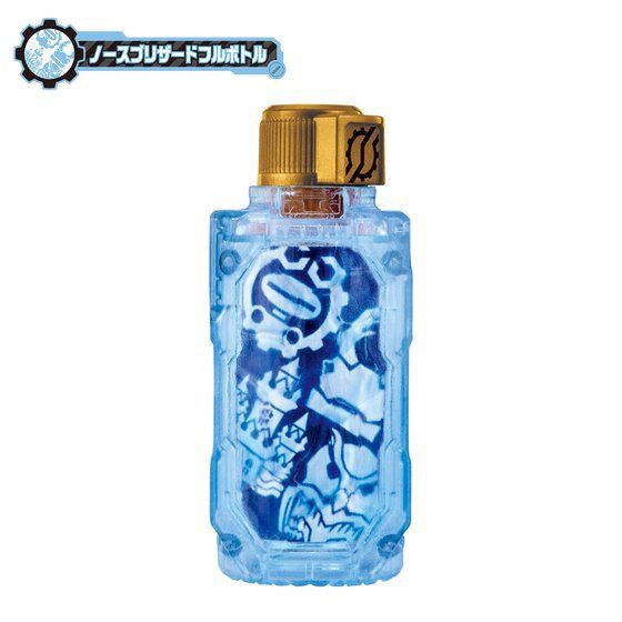 Masked Rider Build - DX GREASE BLIZZARD KNUCKLE by Premium Bandai (Lot JP)