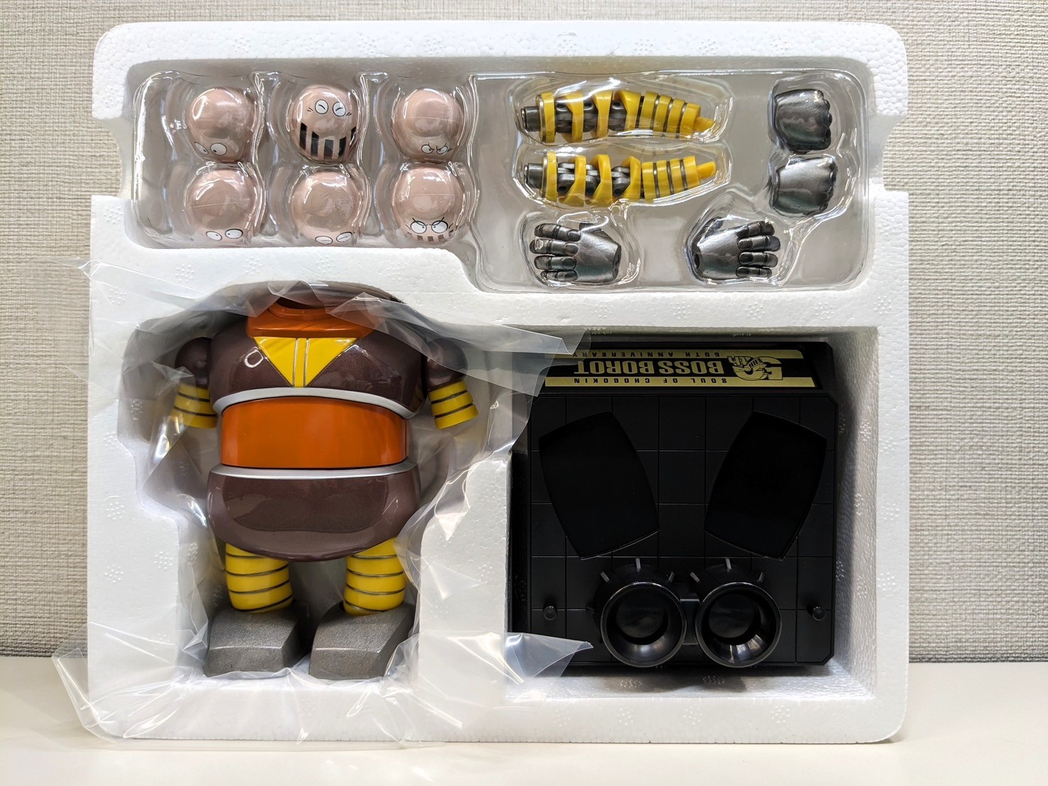 Soul of Chogokin - GX-10R Boss Borot By Bandai