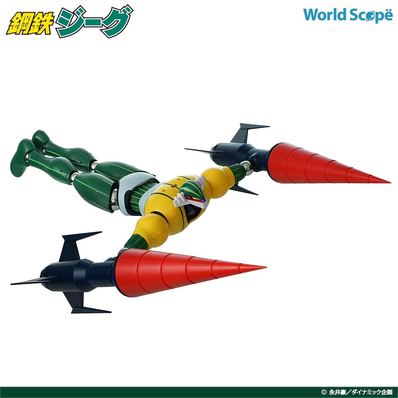 Steel Jeeg Action Figure by World Scope