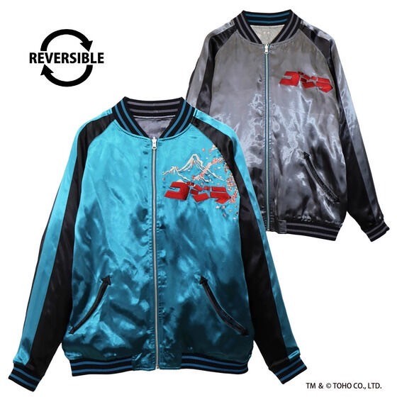 PRE-ORDER : Godzilla Nishiki Moon Cherry Blossom Godzilla / Moonlit Fuji King Ghidorah Reversible Sukajan