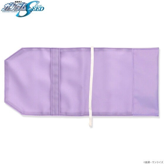 PRE-ORDER : Mobile Suit Gundam SEED "WHAT'S IN MY BAG? Project" Book Cover