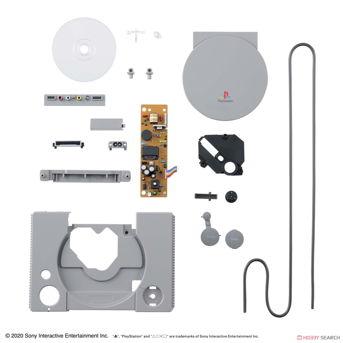 พลาโม Plastic Model - Best Hit Chronicle 2/5 `Play Station` (SCPH-1000)