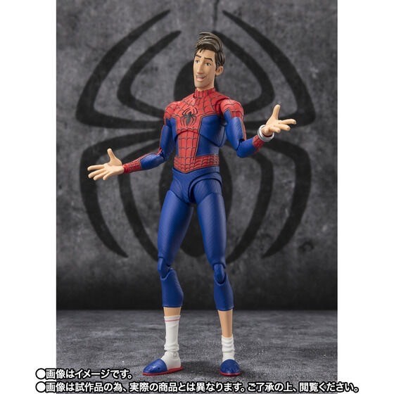 PRE-ORDER : S.H.Figuarts Peter B. Parker & Mayday Parker (Spider-Man: Across the Spider-Verse)