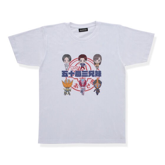 PRE-ORDER : Kamen Rider Revice Deformed T-shirt All 5 Types