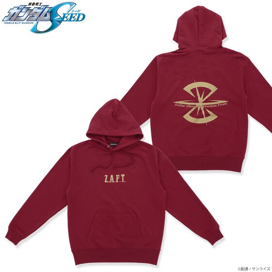 PRE-ORDER : Mobile Suit Gundam SEED Z.A.F.T. Mark Gold Print Hoodie