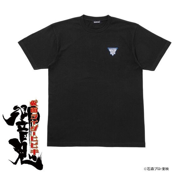 PRE-ORDER : Kamen Rider Hibiki Takeshi T-shirt