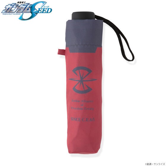 PRE-ORDER : Mobile Suit Gundam SEED Folding Umbrella