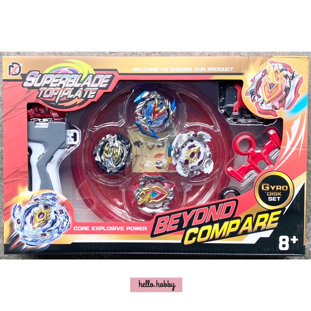 เซทเบย์เบลด 4ชิ้น มาพร้อมสนามและปืนชูท