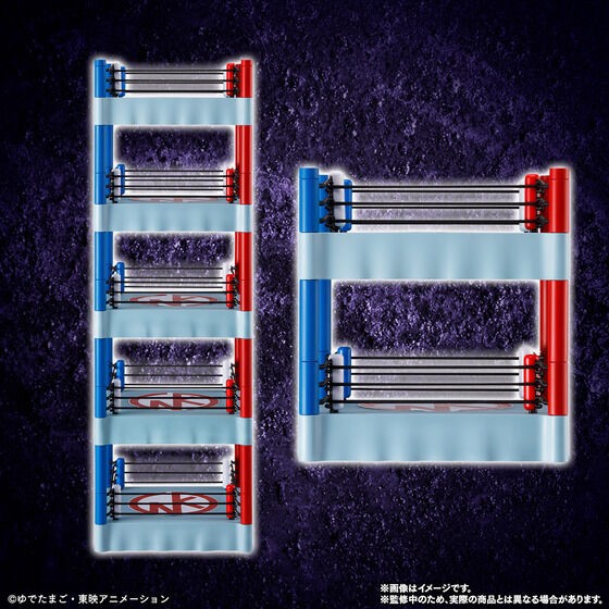 PRE-ORDER : Kinkeshi Official Ring