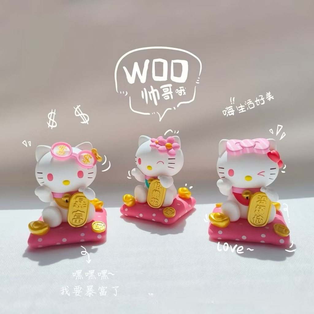 โมเดลคิตตี้กวัก Sanrio - Hello Kitty Lucky and Rich Series (Set of 6)