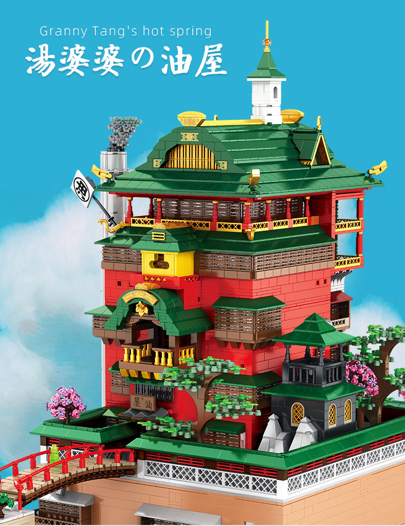 Tiger 55121 Granny Tang’s Hot Spring 6876pcs